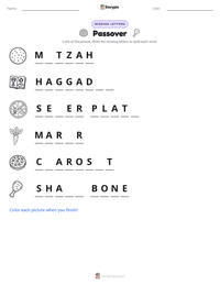 Passover printable worksheet preview