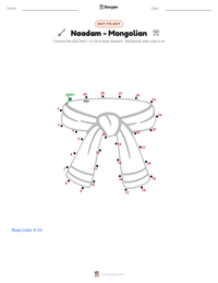 Naadam - Mongolian printable worksheet preview