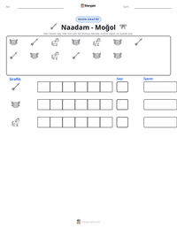 Naadam - Moğol yazdırılabilir çalışma sayfası önizlemesi