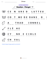 Aperçu de la feuille de travail imprimable Naadam - Mongol