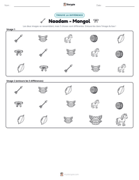 Aperçu de la feuille de travail imprimable Naadam - Mongol