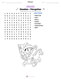 Naadam - Mongolian printable worksheet preview