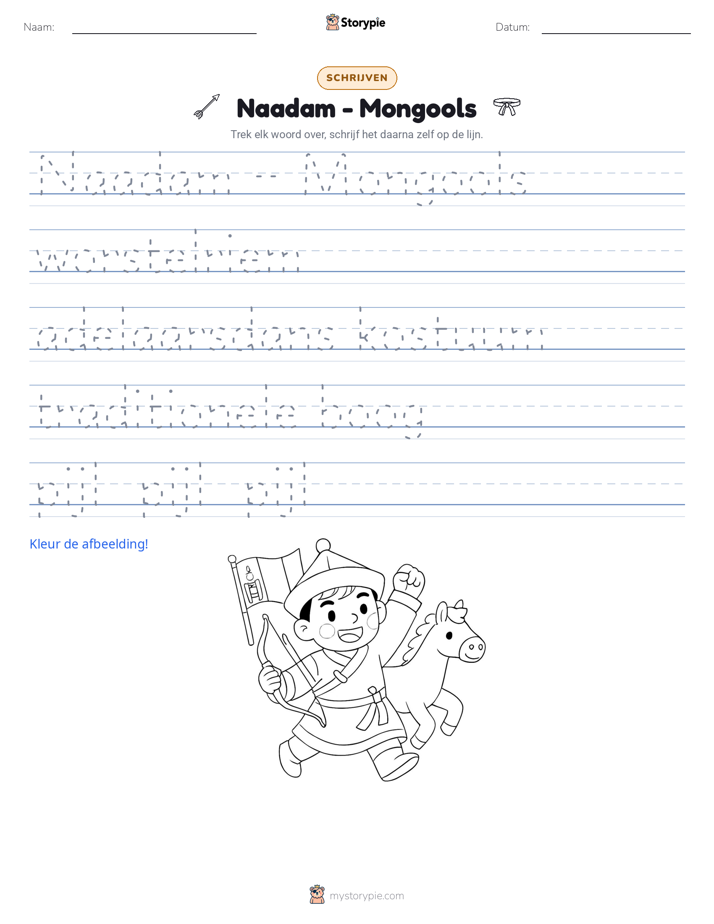 Schrijf Oefening