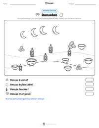 Prabaca lembar kerja cetak Ramadan