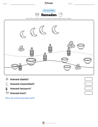 Ramadan afdrukbare werkblad voorbeeld
