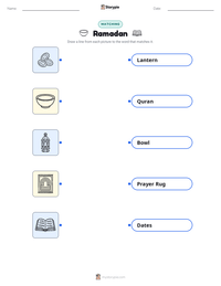 Ramadan printable worksheet preview