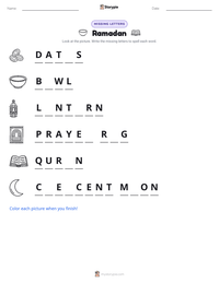 Ramadan printable worksheet preview