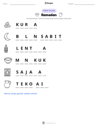 Prabaca lembar kerja cetak Ramadan