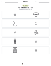 Ramadan printable worksheet preview