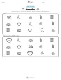 Ramadan printable worksheet preview