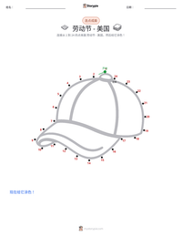 劳动节 - 美国 可打印工作表预览
