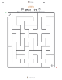 준틴스 - 미국 인쇄 가능한 워크시트 미리보기
