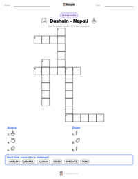 Dashain - Nepali printable worksheet preview