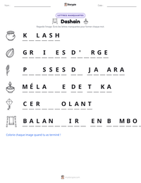 Aperçu de la feuille de travail imprimable Dashain