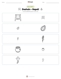 Dashain - Nepali printable worksheet preview