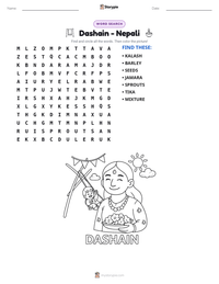 Dashain - Nepali printable worksheet preview