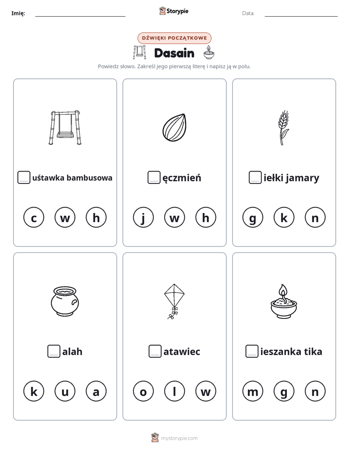 Dźwięki początkowe