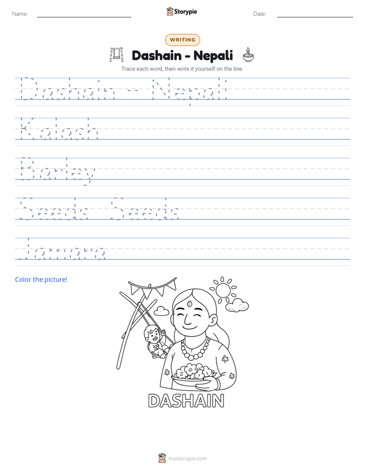 Writing Practice