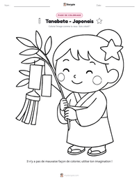Aperçu de la feuille de travail imprimable Tanabata - Japonais