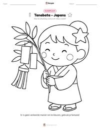 Tanabata - Japans afdrukbare werkblad voorbeeld