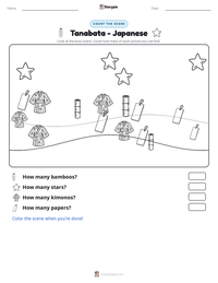Tanabata - Japanese printable worksheet preview