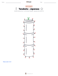 Tanabata - Japanese printable worksheet preview