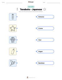 Tanabata - Japanese printable worksheet preview