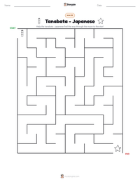 Tanabata - Japanese printable worksheet preview