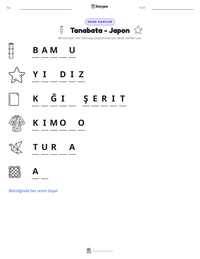 Tanabata - Japon yazdırılabilir çalışma sayfası önizlemesi