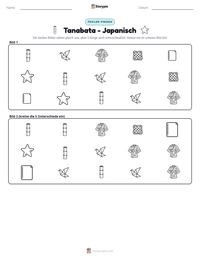 Tanabata - Japanisch druckbare Arbeitsblatt Vorschau
