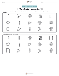 Vista previa de la hoja de trabajo imprimible de Tanabata - Japonés
