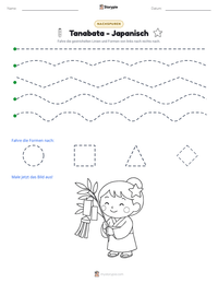 Tanabata - Japanisch druckbare Arbeitsblatt Vorschau