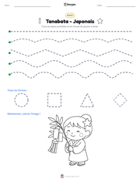 Aperçu de la feuille de travail imprimable Tanabata - Japonais