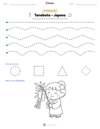 Tanabata - Japans afdrukbare werkblad voorbeeld