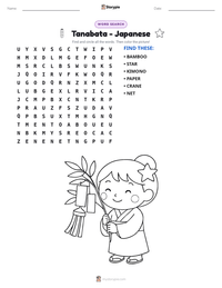 Tanabata - Japanese printable worksheet preview