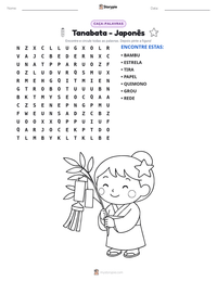 Prévia da folha de atividades imprimível Tanabata - Japonês