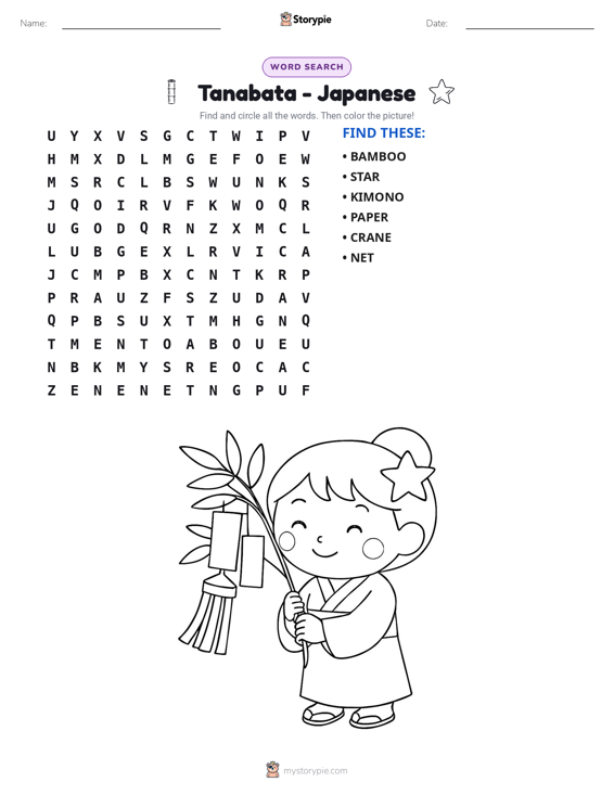 Word Search