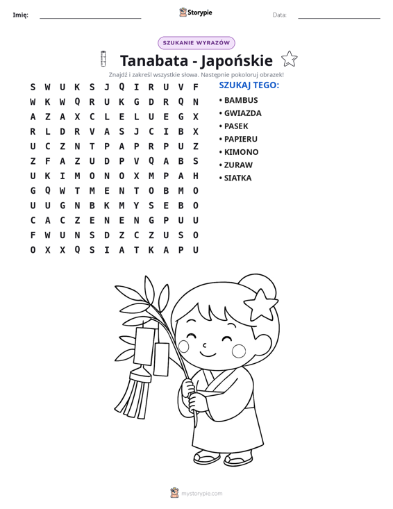 Krzyżówka