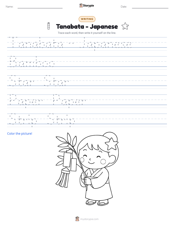 Writing Practice