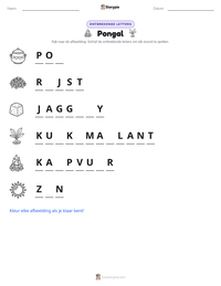 Pongal afdrukbare werkblad voorbeeld