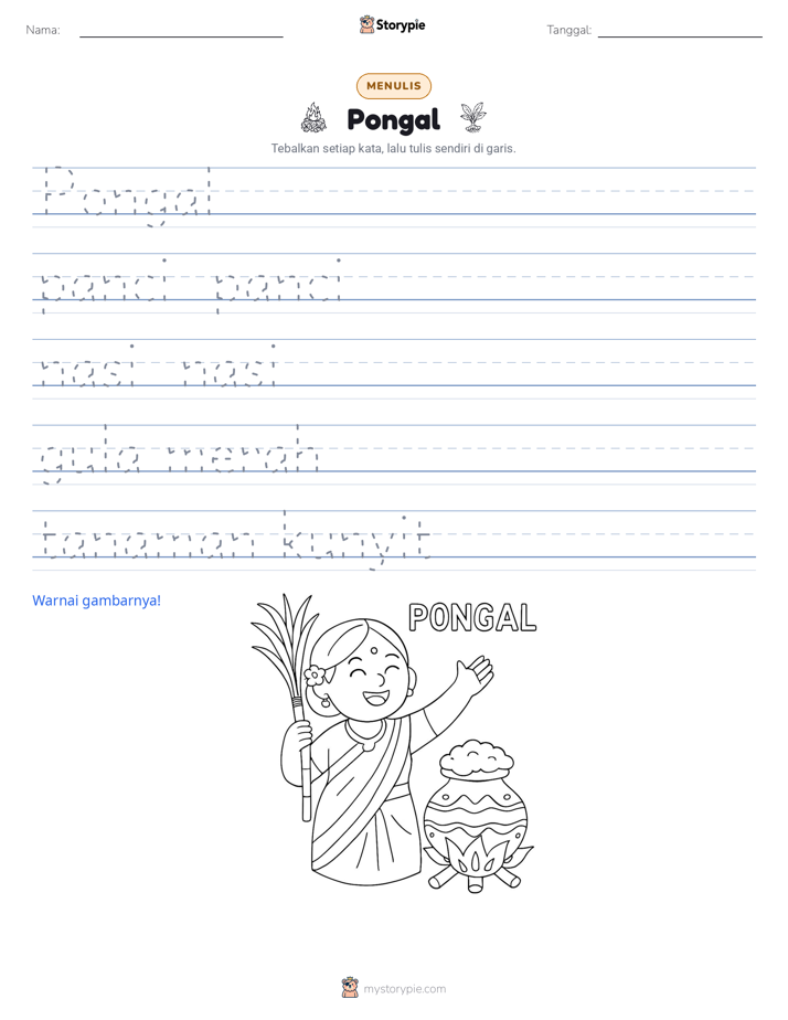 Latihan Menulis