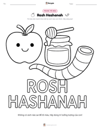 Xem trước tài liệu in sẵn Rosh Hashanah