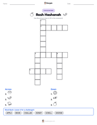 Rosh Hashanah printable worksheet preview