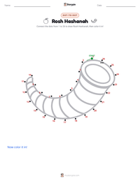 Rosh Hashanah printable worksheet preview