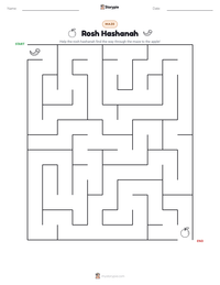 Rosh Hashanah printable worksheet preview