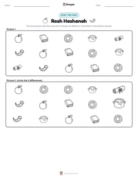 Rosh Hashanah printable worksheet preview