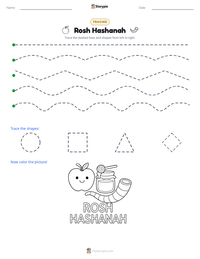 Rosh Hashanah printable worksheet preview
