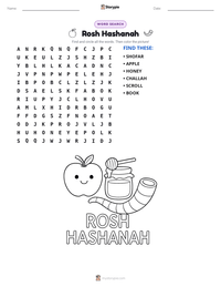Rosh Hashanah printable worksheet preview