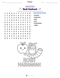 Vista previa de la hoja de trabajo imprimible de Rosh Hashaná