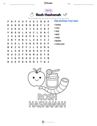 Xem trước tài liệu in sẵn Rosh Hashanah